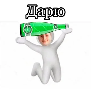 😹 emoji Sigaman bilya Telegram sticker 24 of 28