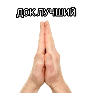 🥰 emoji Sigaman bilya Telegram sticker 5 of 28