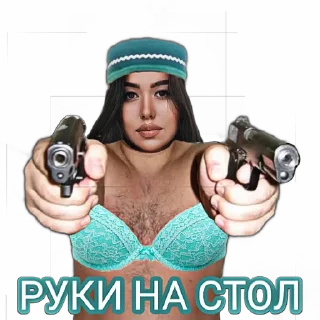 😎 emoji Sigaman bilya Telegram sticker 11 of 28