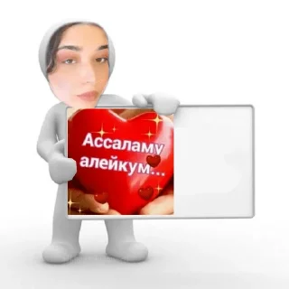 🤝 emoji Sigaman bilya Telegram sticker 19 of 28