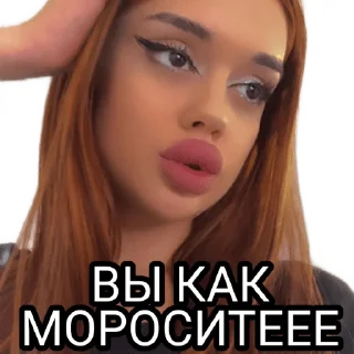 🤬 emoji Sigaman bilya Telegram sticker 10 of 28