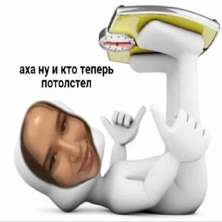 🤣 emoji Sigaman bilya Telegram sticker 13 of 28