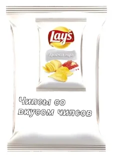 🍌 emoji Чипсеки Telegram sticker 2 of 7