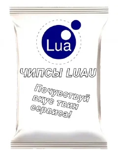 📃 emoji Чипсеки Telegram sticker 1 of 7