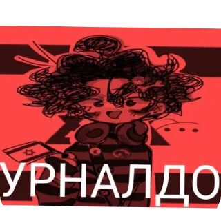 👍 emoji Random bilya @TgEmodziBot Telegram sticker 10 of 90
