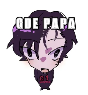 Sticker from Random bilya @TgEmodziBot