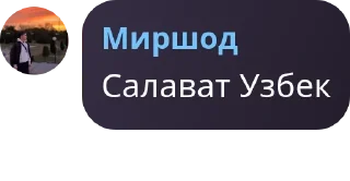 🧇 emoji INOMILF pack by @QuotLyBot Telegram sticker 6 of 120
