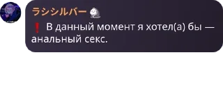 ❗ emoji INOMILF pack by @QuotLyBot Telegram sticker 14 of 120