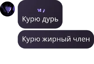 👩‍✈️ emoji INOMILF pack by @QuotLyBot Telegram sticker 10 of 120