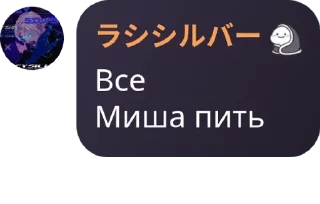 ↪️ emoji INOMILF pack by @QuotLyBot Telegram sticker 12 of 120