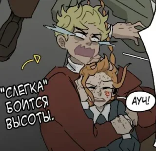 😄 emoji Кладбище автобусов @StickersPackRobot Telegram sticker 7 of 67