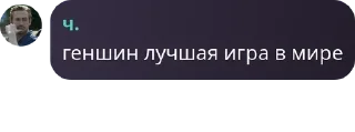 💁 emoji RYB – Анти-Млбшеры. pack by @QuotLyBot Telegram sticker 5 of 114