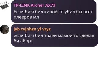 Sticker from RYB – Анти-Млбшеры. pack by @QuotLyBot