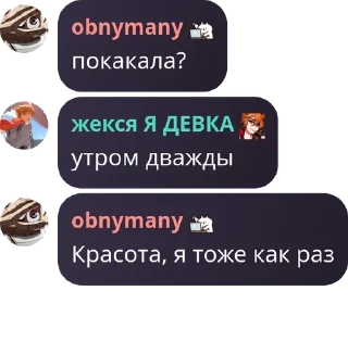 🛝 emoji Семейный бункер pack by @QuotLyBot Telegram sticker 23 of 120