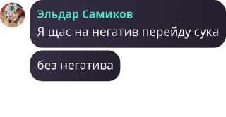 🫄 emoji Семейный бункер pack by @QuotLyBot Telegram sticker 20 of 120