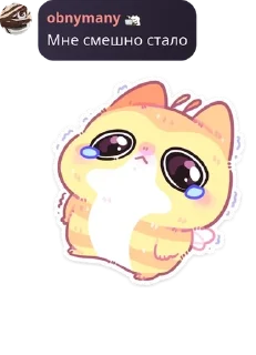 ✍ emoji Семейный бункер pack by @QuotLyBot Telegram sticker 22 of 120