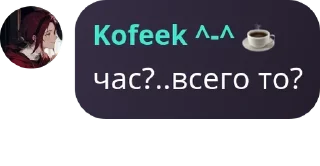 🦹‍♂️ emoji Семейный бункер pack by @QuotLyBot Telegram sticker 17 of 120