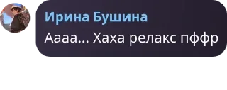 🏣 emoji Семейный бункер pack by @QuotLyBot Telegram sticker 15 of 120