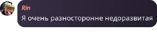 🕥 emoji Семейный бункер pack by @QuotLyBot Telegram sticker 7 of 120