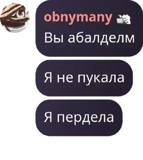 🐫 emoji Семейный бункер pack by @QuotLyBot Telegram sticker 24 of 120