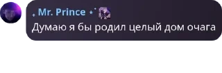 🏃 emoji Семейный бункер pack by @QuotLyBot Telegram sticker 5 of 120