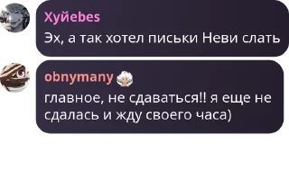 ⏭️ emoji Семейный бункер pack by @QuotLyBot Telegram sticker 14 of 120
