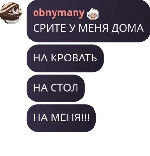 👩‍❤️‍💋‍👩 emoji Семейный бункер pack by @QuotLyBot Telegram sticker 12 of 120