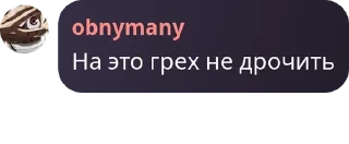 🧑‍🚀 emoji Семейный бункер pack by @QuotLyBot Telegram sticker 10 of 120