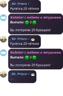 🟢 emoji Семейный бункер pack by @QuotLyBot Telegram sticker 11 of 120