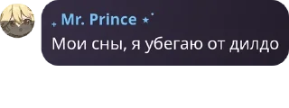 🧬 emoji Семейный бункер pack by @QuotLyBot Telegram sticker 8 of 120