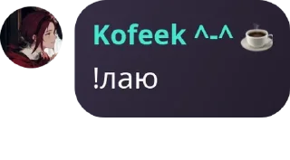 👩‍🌾 emoji Семейный бункер pack by @QuotLyBot Telegram sticker 16 of 120