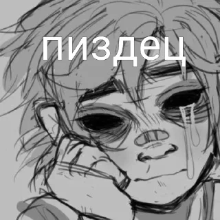 🤠 emoji @sexstikkers Telegram sticker 15 of 120