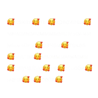 🥰 emoji @sexstikkers Telegram sticker 7 of 120