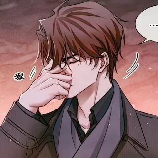 🌕 emoji цинь цзю → @ruptav Telegram sticker 3 of 40