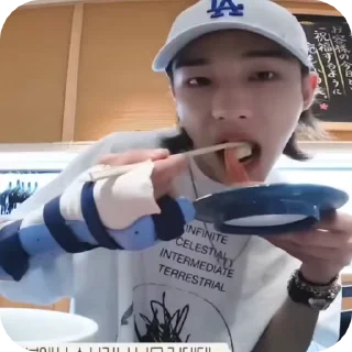 📹 emoji Skz hyunjin (VLOG📸) by 
@Mmixc Telegram sticker 7 of 37