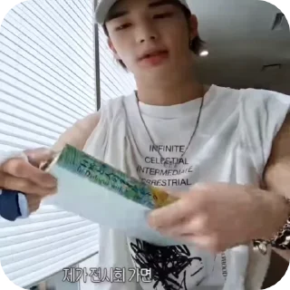 📹 emoji Skz hyunjin (VLOG📸) by 
@Mmixc Telegram sticker 13 of 37