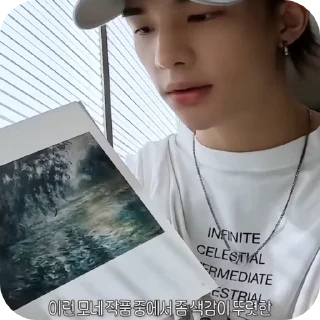 📹 emoji Skz hyunjin (VLOG📸) by 
@Mmixc Telegram sticker 14 of 37