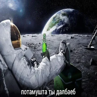 😭 emoji Потамушта ➡️ @Ctikerubot Telegram sticker 6 of 7