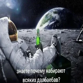 😒 emoji Потамушта ➡️ @Ctikerubot Telegram sticker 2 of 7