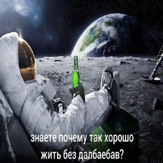 😏 emoji Потамушта ➡️ @Ctikerubot Telegram sticker 7 of 7