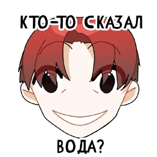 😃 emoji АЛЛЕЯ С БАРХАТЦАМИ Telegram sticker 11 of 15