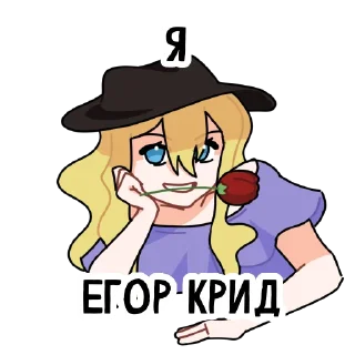 🌹 emoji АЛЛЕЯ С БАРХАТЦАМИ Telegram sticker 5 of 15