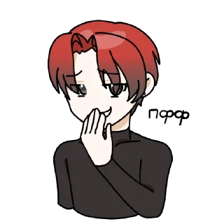🤭 emoji АЛЛЕЯ С БАРХАТЦАМИ Telegram sticker 3 of 15