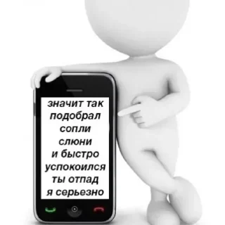 ❤️ emoji @sticksbb 🩷 <- канал со стиками Telegram sticker 7 of 92
