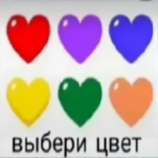 🏳‍🌈 emoji @sticksbb 🩷 <- канал со стиками Telegram sticker 1 of 92