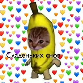 💤 emoji @sticksbb 🩷 <- канал со стиками Telegram sticker 4 of 92