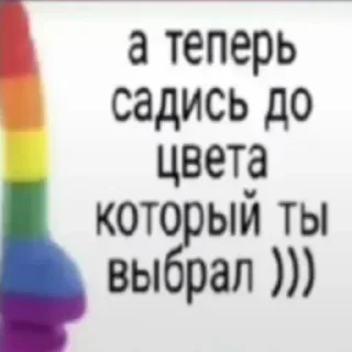 🏳‍🌈 emoji @sticksbb 🩷 <- канал со стиками Telegram sticker 2 of 92
