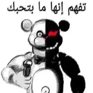 😀 emoji Больше стиков тут: @stikery4 Telegram sticker 14 of 112
