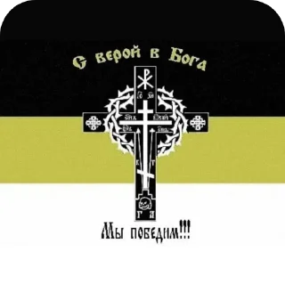 👍 emoji МуZыканты @TgEmodziBot Telegram sticker 13 of 28