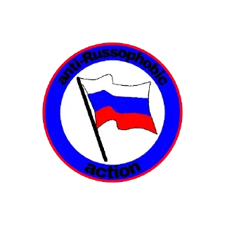 🚩 emoji МуZыканты @TgEmodziBot Telegram sticker 12 of 28